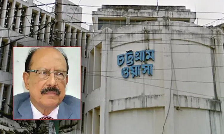 চট্টগ্রাম ওয়াসার এমডি ফজলুল্লাহকে অপসারণ