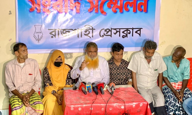 রাজশাহীতে কৃষককে মাদক মামলায় ফাঁসানোর অভিযোগ