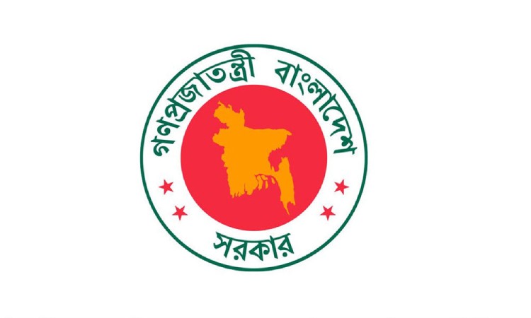 আরও ৫ সংস্কার কমিশন গঠন করছে অন্তর্বর্তী সরকার