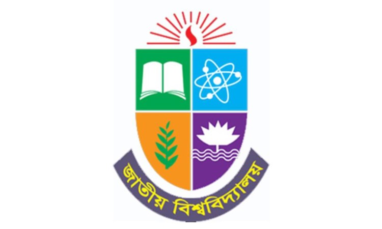 জাতীয় বিশ্ববিদ্যালয়ের ২০২২ সালের শেষ পর্ব পরীক্ষার আবেদন শুরু ৪ নভেম্বর