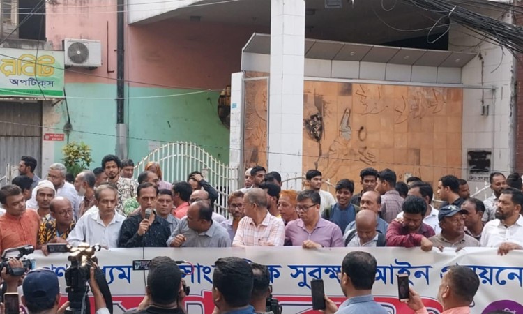 গণঅভ্যুত্থানের সুফল ধরে রাখতে গণমাধ্যমকে ফ্যাসিবাদ মুক্ত করতে হবে : সিএমইউজে