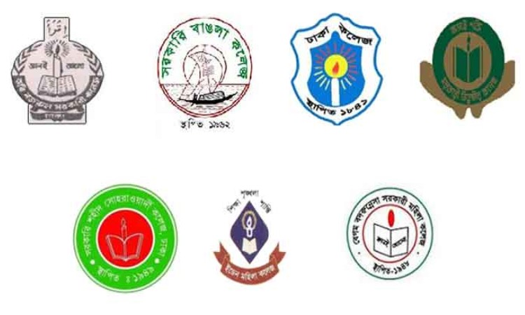 ঢাবির অধীনেই থাকছে সাত কলেজ