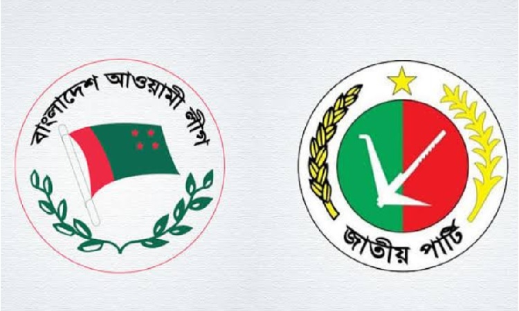 জাপা ও আ.লীগ কার্যালয়ের সামনে বৈষম্যবিরোধীদের কর্মসূচি ঘোষণা