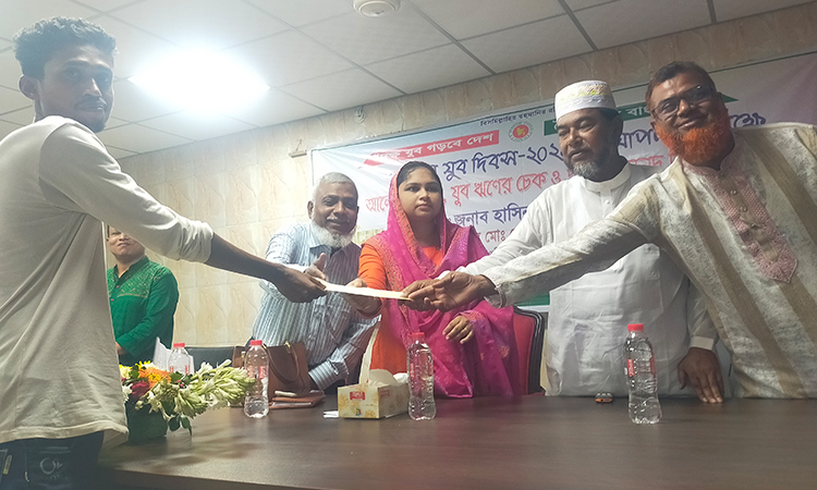 শালিখায় জাতীয় যুব দিবস পালিত