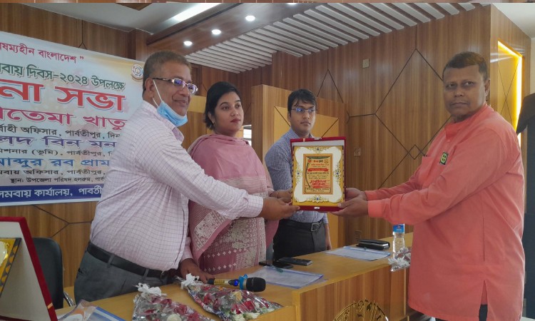 পার্বতীপুরে জাতীয় সমবায় দিবস পালিত