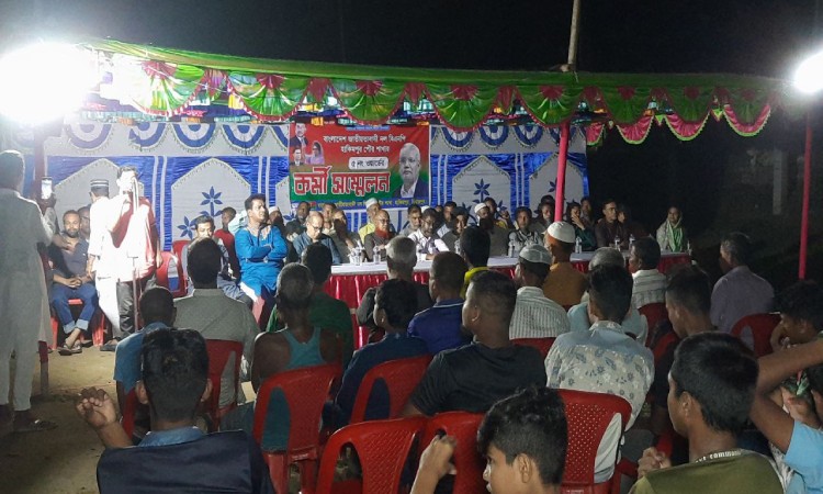 হিলিতে পৌর বিএনপির কর্মী সম্মেলন অনুষ্ঠিত