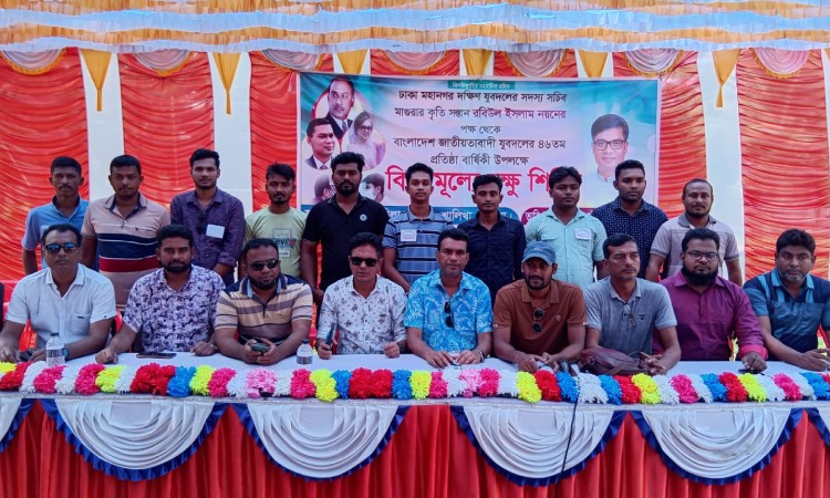 শালিখায় বিনা মূল্যে চক্ষু শিবির ক্যাম্প অনুষ্ঠিত