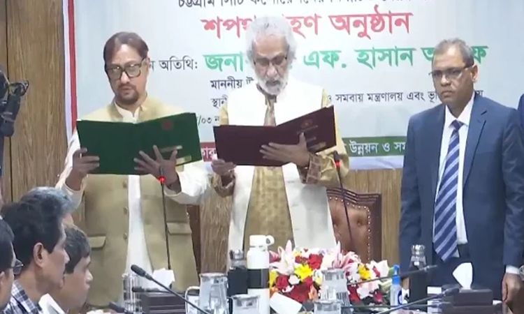 শপথ নিলেন চসিকের নতুন মেয়র শাহাদাত
