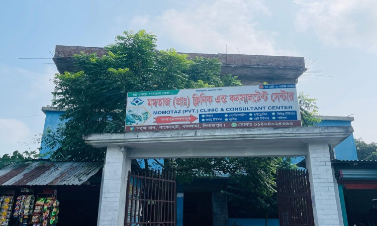 নার্সের ভুলে জীবন-মৃত্যুর সন্ধিক্ষণে নবজাতক