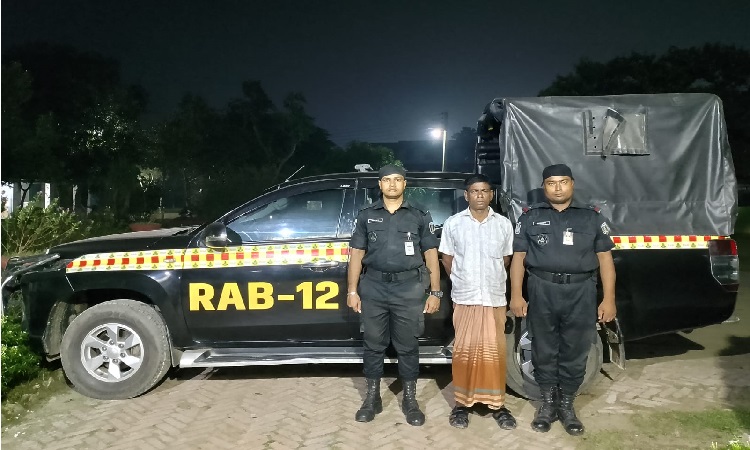 হত্যা মামলায় যাবজ্জীবন কারাদণ্ডের পলাতক আসামি গ্রেফতার