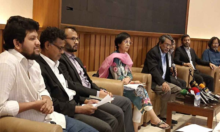 সংবিধান সংস্কার: নাগরিকদের মতামত জানতে চালু হচ্ছে ওয়েবসাইট