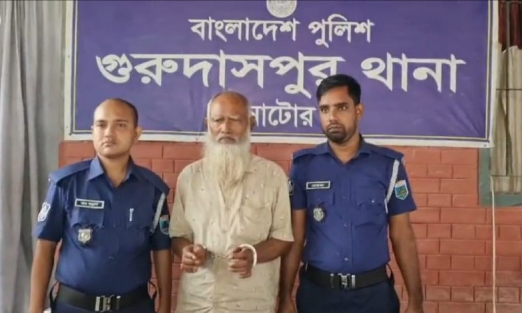 গুরুদাসপুরে শিশুকে ধর্ষণ চেষ্টার অভিযোগে বৃদ্ধ গ্রেপ্তার
