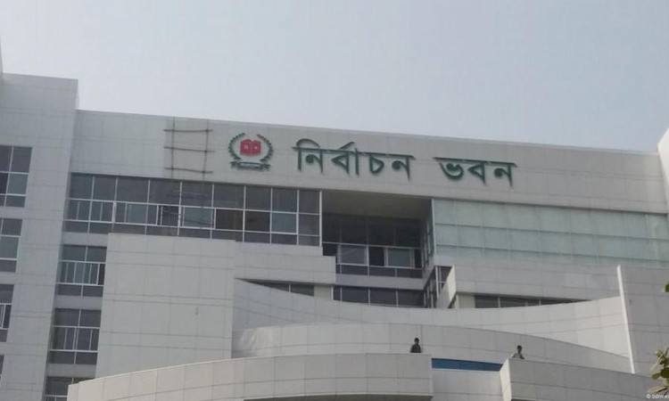 ইসি পুনর্গঠনে ৪ দিনের মধ্যে নাম চেয়েছে সার্চ কমিটি