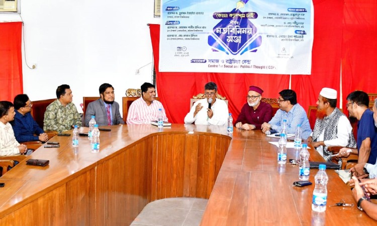 চবিকে মডেল ক্যাম্পাস হিসেবে গড়তে চান উপাচার্য