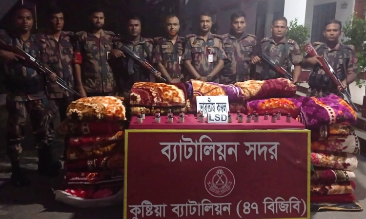 বিজিবি’র অভিযানে প্রায় ১১ কোটি টাকার এলএসডি উদ্ধার