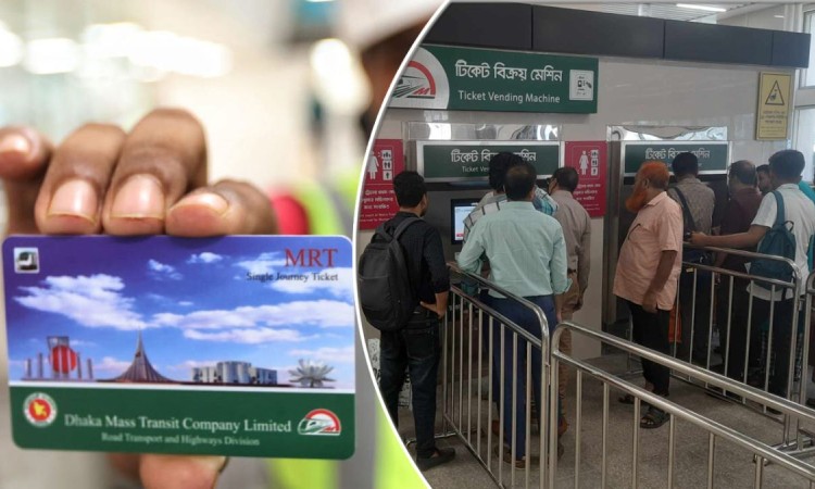 মেট্রোরেলের এমআরটি কার্ড ইস্যু ও রি-ইস্যু শুরু