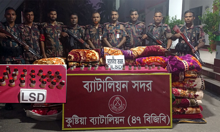 দশ কোটি টাকার এলএসডি রেখে পালাল চোরাকারবারি