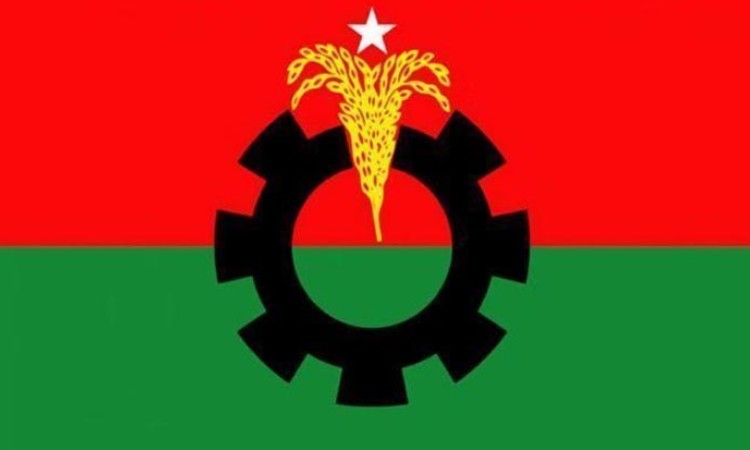 ১০ জেলা ও মহানগরে কমিটি ঘোষণা বিএনপির