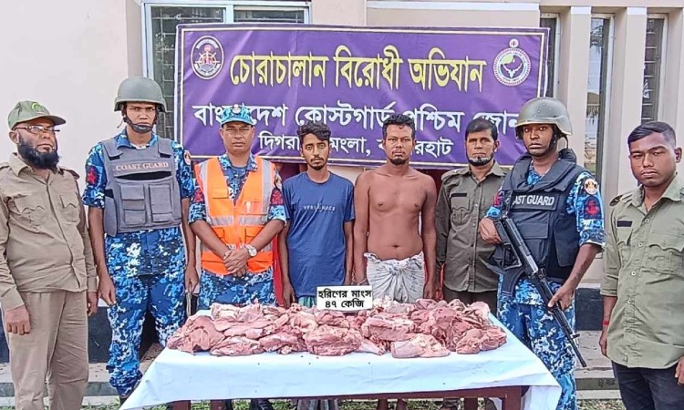মোংলায় অস্ত্র ও হরিণের মাংসসহ ৩ জন আটক