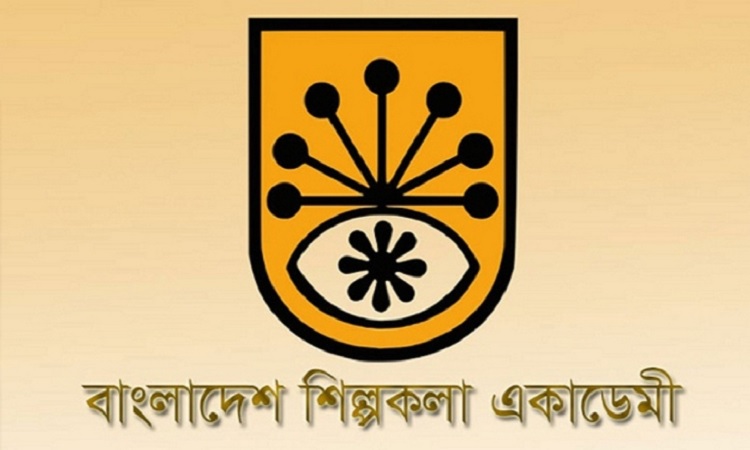 শিল্পকলায় নাটক বন্ধ নিয়ে প্রধান উপদেষ্টার প্রেস উইংয়ের ব্যাখ্যা