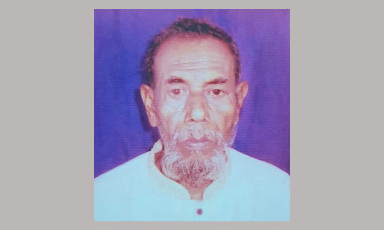 নড়াইলে কৃষককে কুপিয়ে হত্যা
