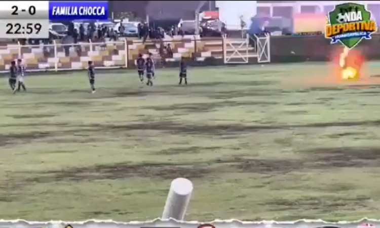 বজ্রপাতে মাঠেই ফুটবলারের মৃত্যু