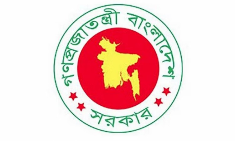 সরকারি কর্মচারীদের ৯ দফা নির্দেশনা সরকারের