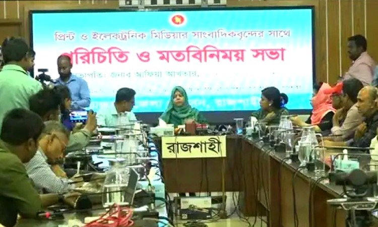রাজশাহীর নব নিযুক্ত প্রশাসকের সাথে সাংবাদিকদের মতবিনিময়