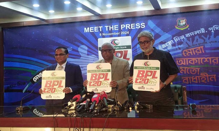 জানা গেলো এবারের বিপিএলের টাইটেল স্পন্সরের নাম