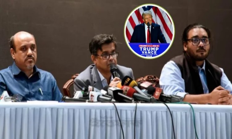 'ট্রাম্পের জয়ে যুক্তরাষ্ট্রের সঙ্গে সম্পর্ক আরও গভীর হবে'