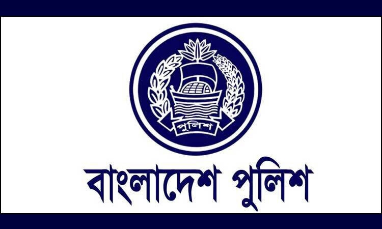 পুলিশের ৯ কর্মকর্তাকে বাধ্যতামূলক অবসর