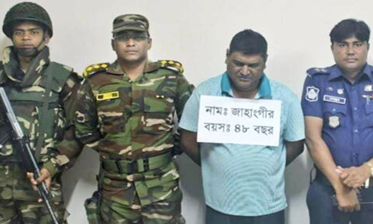 মির্জাগঞ্জে বিদেশি পিস্তলসহ বিএনপি নেতা আটক