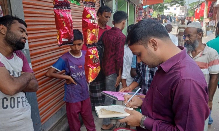 ইন্দুরকানীতে পলিথিনের বিরুদ্ধে অভিযান, ৫ প্রতিষ্ঠানকে জরিমানা