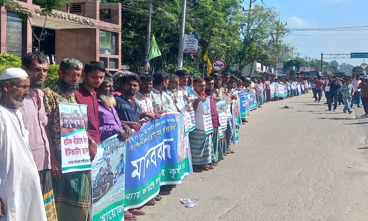 লক্ষ্মীপুরে কৃষক-শ্রমিকদের কর্মসংস্থানের লক্ষ্যে ইটভাটা রক্ষার দাবি