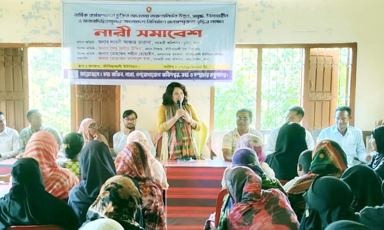 লামায় তথ্য অফিসের উদ্যোগে নারী সমাবেশ