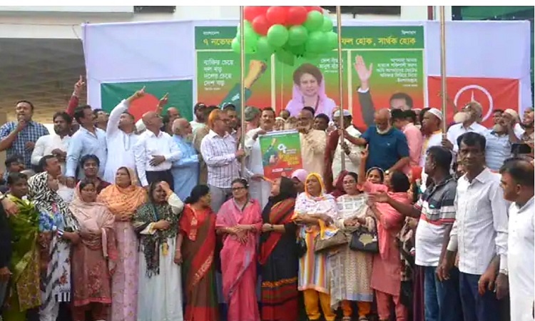 রাজশাহীতে জাতীয় বিপ্লব ও সংহতি দিবস উদযাপিত