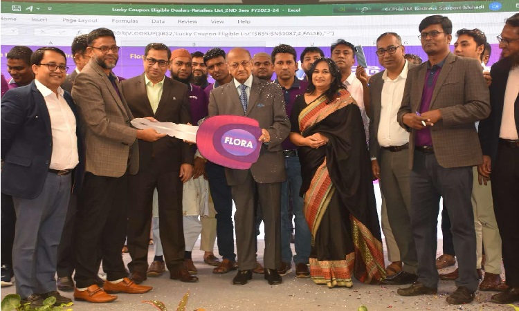 বাংলাদেশের সকল কৃষকের পণ্য 'ফ্লোরা'