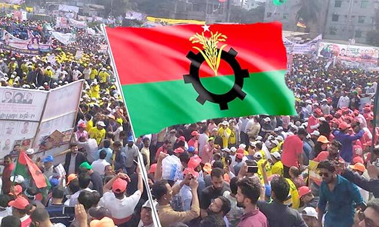 রাজধানীতে বিএনপির বর্ণাঢ্য র‍্যালি আজ