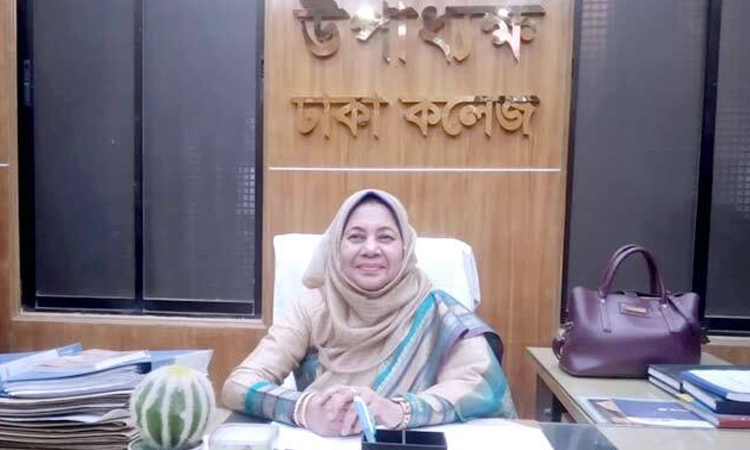 নতুন উপাধ্যক্ষ পেল ঢাকা কলেজ