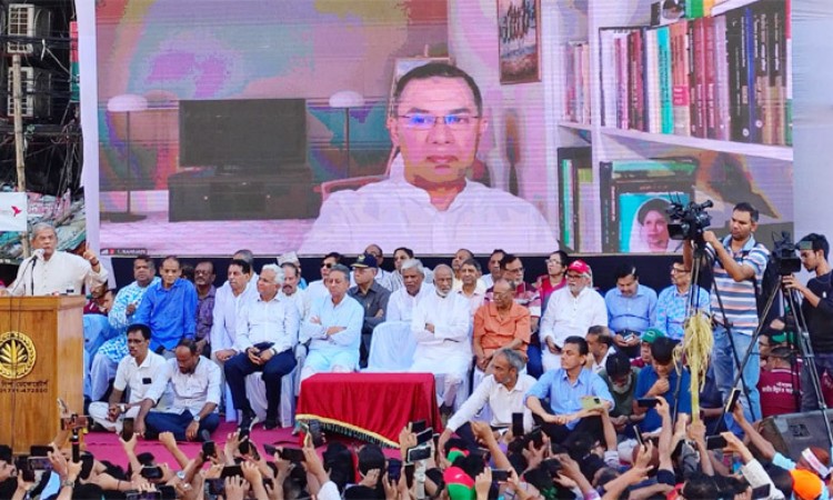 ঐক্যবদ্ধ থাকলে কোনো ষড়যন্ত্র কাজে আসবে না: তারেক রহমান