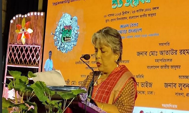 সমৃদ্ধ সংস্কৃতি তরুণ প্রজন্মের মাধ্যমে বিশ্ব দরবারে তুলে ধরতে চাই