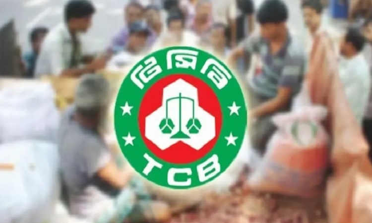 ৪৩ লাখ কার্ড বাতিল হয়নি, ব্যাখ্যা দিলেন টিসিবির মুখপাত্র