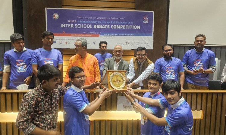আন্তঃস্কুল বিতর্ক প্রতিযোগিতায় চ্যাম্পিয়ন রাজশাহী কলেজিয়েট স্কুল