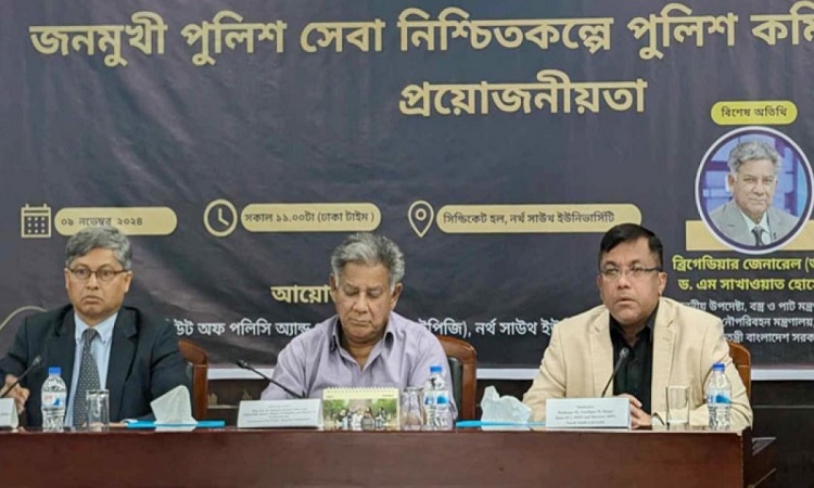 'কমিশন গঠনের মাধ্যমেই পুলিশ বাহিনীকে মানবিক করে তুলতে হবে'