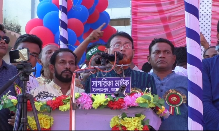 'হাসিনা সরকার হত্যা, মিথ্যা মামলাসহ মানুষকে হয়রানি করেছে'