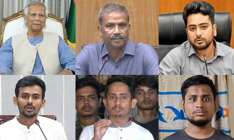 ড. ইউনূসসহ ৬২ জনের বিরুদ্ধে আন্তর্জাতিক আদালতে অভিযোগ