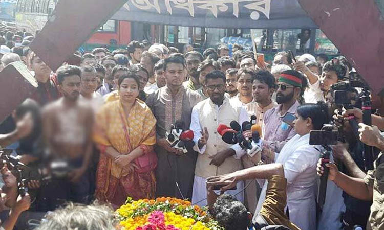 নূর হোসেন চত্বরে গণঅধিকার পরিষদের শ্রদ্ধা