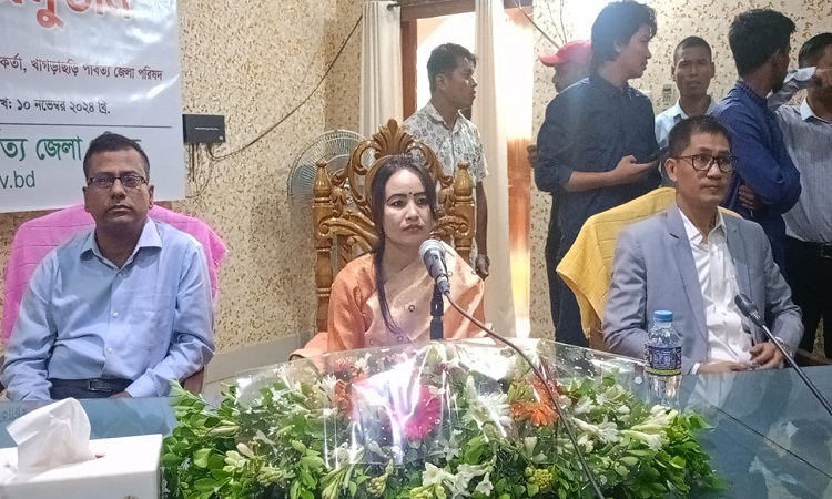 খাগড়াছড়ি পার্বত্য জেলা পরিষদের দায়িত্ব গ্রহণ