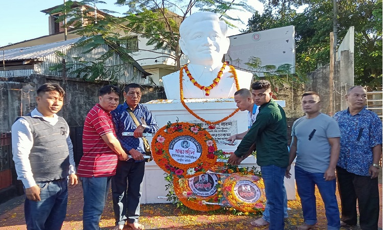 এমএন লারমা ৪১তম মৃত্যুবার্ষিকী উপলক্ষে স্মরণসভা