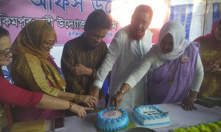 হিলিতে নারী উদ্যোক্তা ফোরামের অফিস উদ্বোধন